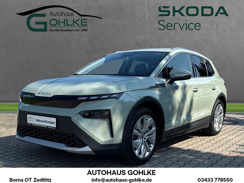 Skoda Elroq