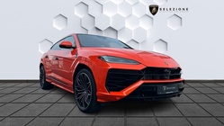 Lamborghini Urus 2025