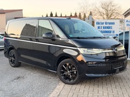 Volkswagen T7 2024