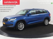 Skoda Kodiaq 2021