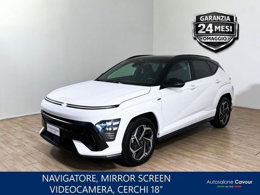 Hyundai Other 2023