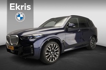 BMW X5 2025