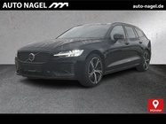 Volvo V60 2022
