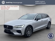 Volvo V60 2023
