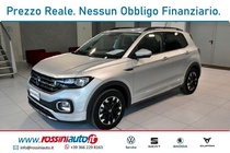 Volkswagen T-Cross 2023