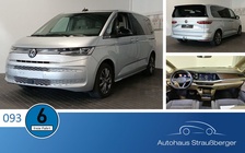 Volkswagen T7 2024