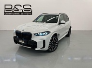 BMW X5 2024