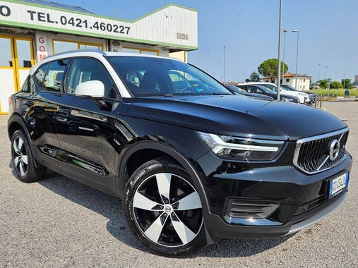 Volvo Other 2020