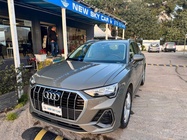 Audi Q3 2021