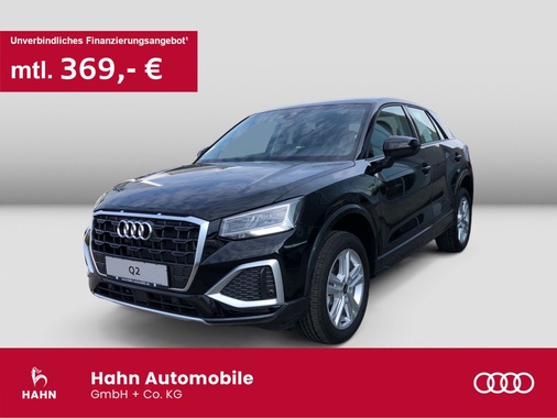 Audi Q2 2026
