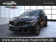Volvo XC40 2022