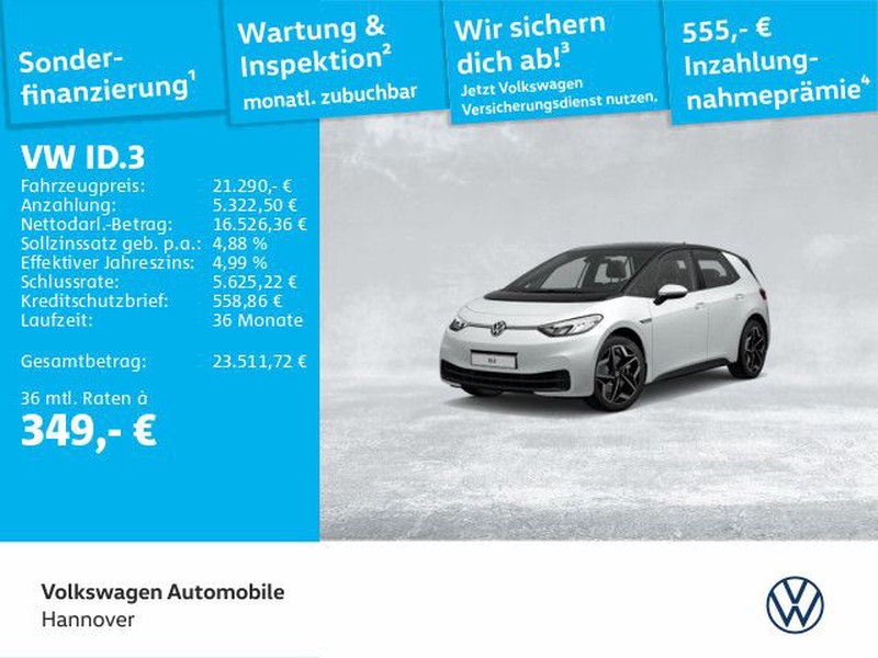 Volkswagen ID.3