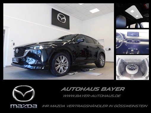 Mazda CX-5 2023