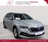Skoda Octavia 2023