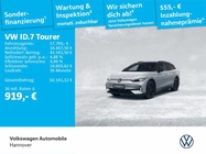 Volkswagen ID.7 2025