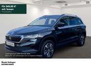 Skoda Karoq 2025