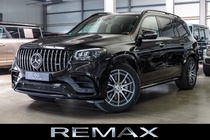 Mercedes-Benz GLS-Class 2023