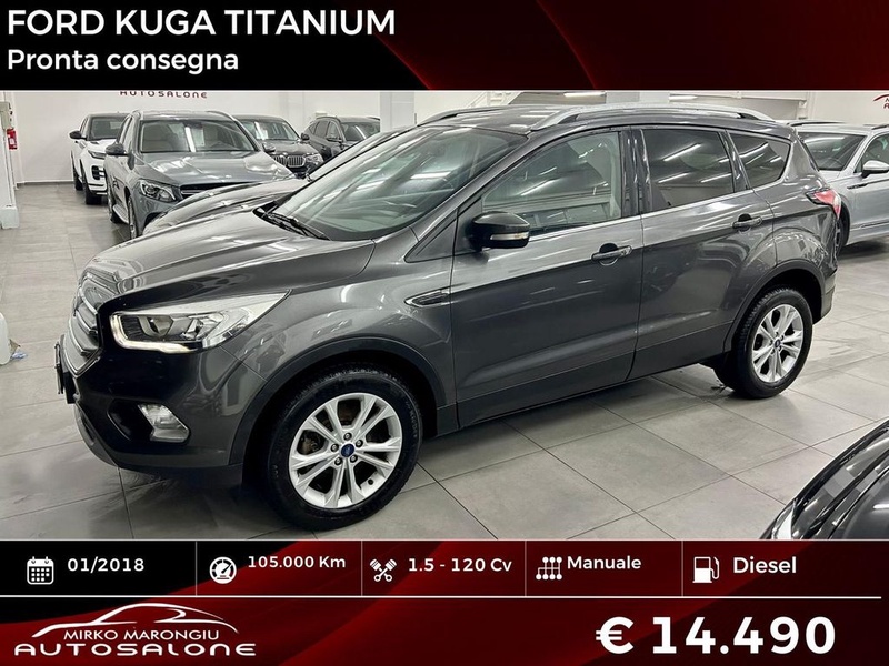 Ford Kuga