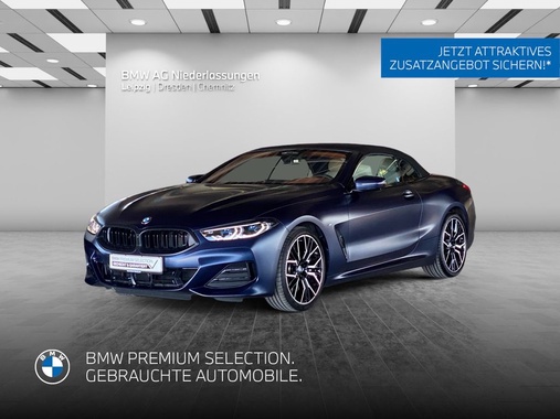 BMW 8 Series 2025