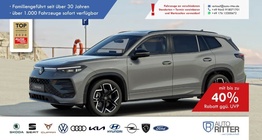 Volkswagen Tayron 2025