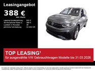 Volkswagen Tiguan 2025