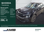 Skoda Kamiq 2025