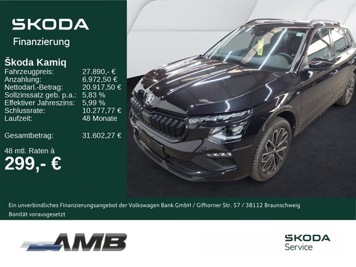Skoda Kamiq 2025
