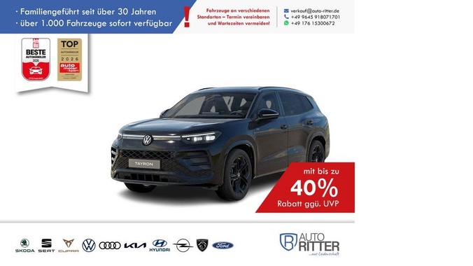 Volkswagen Tayron 2025