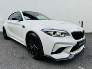 BMW M2 2020