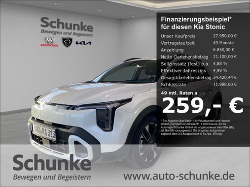 Kia Stonic 2025