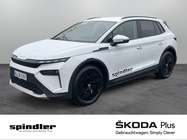Skoda Elroq 2026