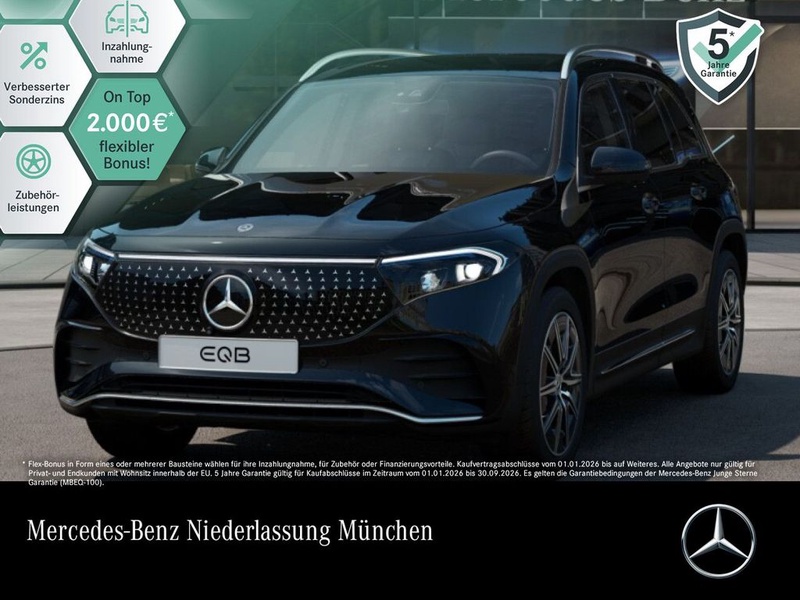 Mercedes-Benz EQB