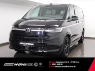 Volkswagen T7 2023