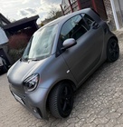 Smart ForTwo 2022
