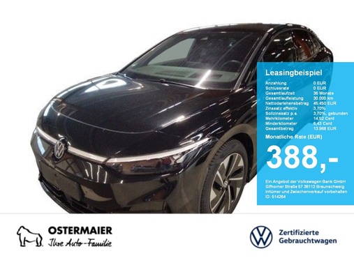 Volkswagen ID.7 2025