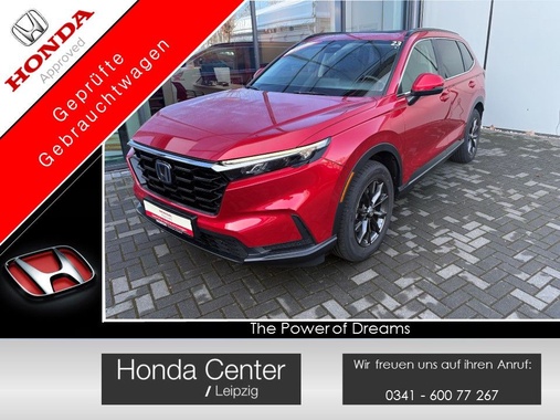 Honda CR-V 2025