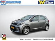 Kia Picanto 2023