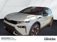 Skoda Elroq 2025