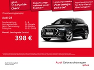 Audi Q3 2025