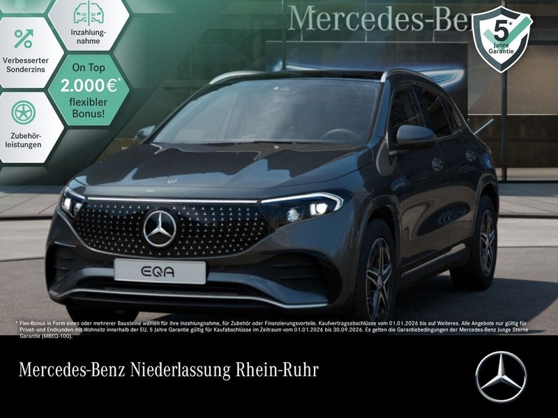 Mercedes-Benz EQA