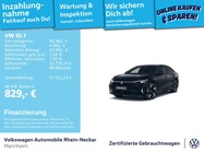 Volkswagen ID.7 2025