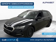 Skoda Octavia 2022
