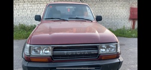 Toyota Land Cruiser 1992