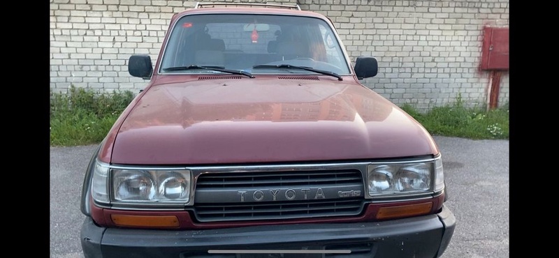 Toyota Land Cruiser