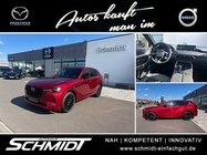 Mazda CX-60 2025