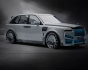 Rolls-Royce Cullinan 2026