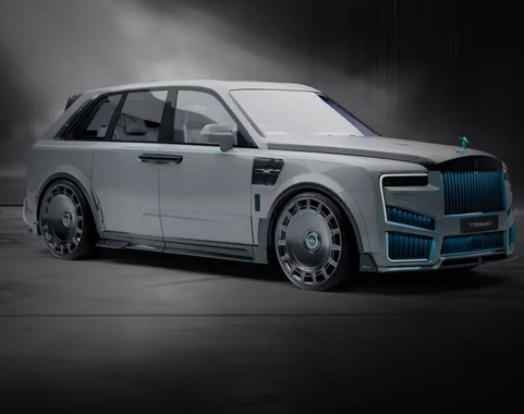 Rolls-Royce Cullinan 2026