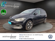 Volkswagen Touran 2023