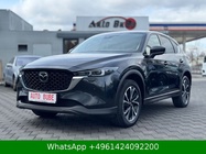 Mazda CX-5 2023