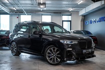 BMW X7 2020